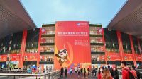 Invitan a empresas fueguinas a participar de la Feria "China International Import Expo 2023"