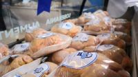 La Municipalidad de Río Grande lanza descuentos para todos los productos de "RGA Alimentos"