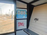 Denuncian hechos de vandalismo en las nuevas garitas de colectivo en Río Grande